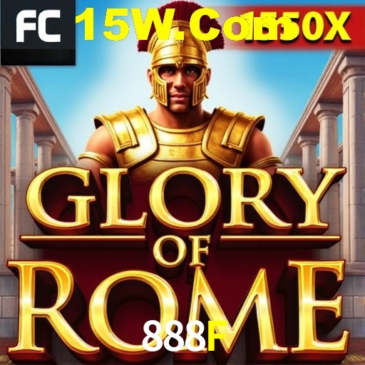 888F